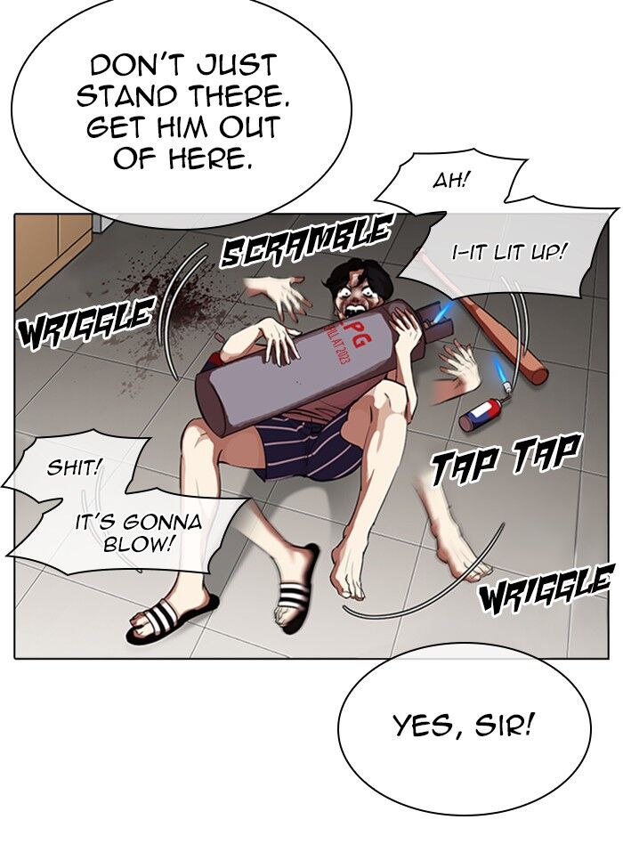 Read Lookism (en) Manga Online