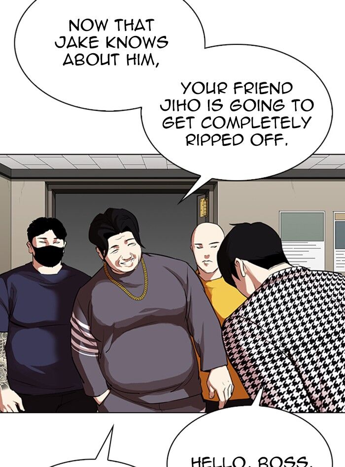 Read Lookism (en) Manga Online