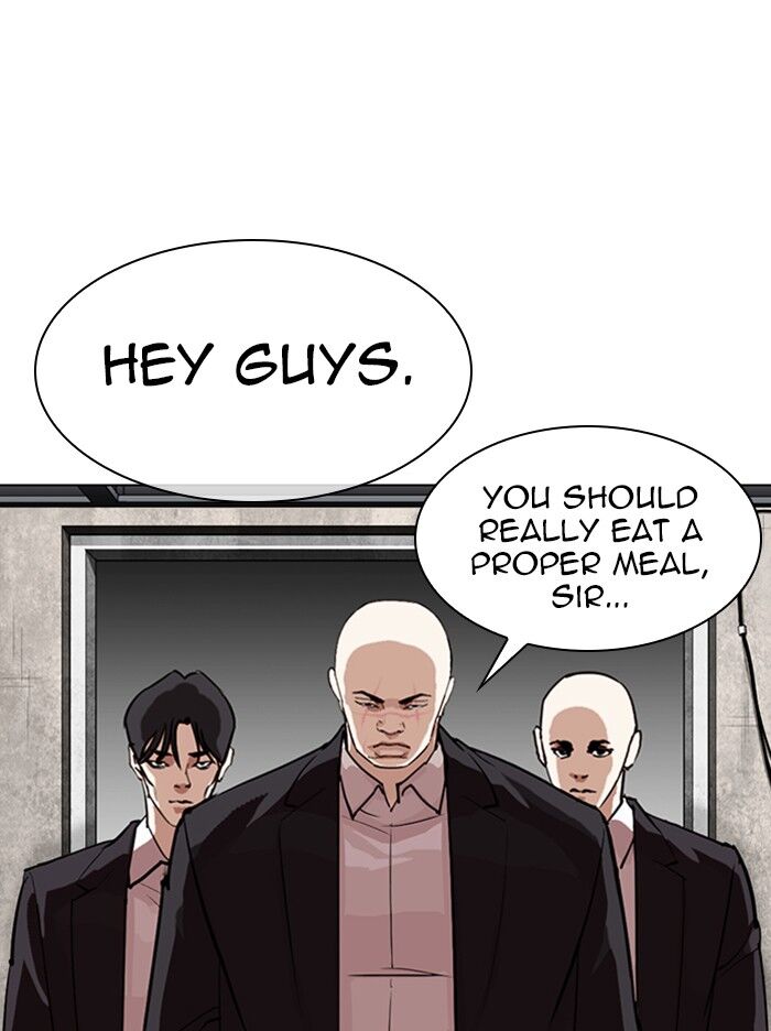 Read Lookism (en) Manga Online