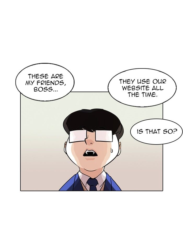 Read Lookism (en) Manga Online