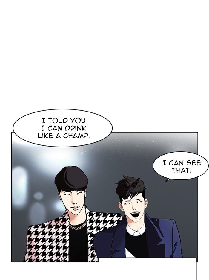 Read Lookism (en) Manga Online