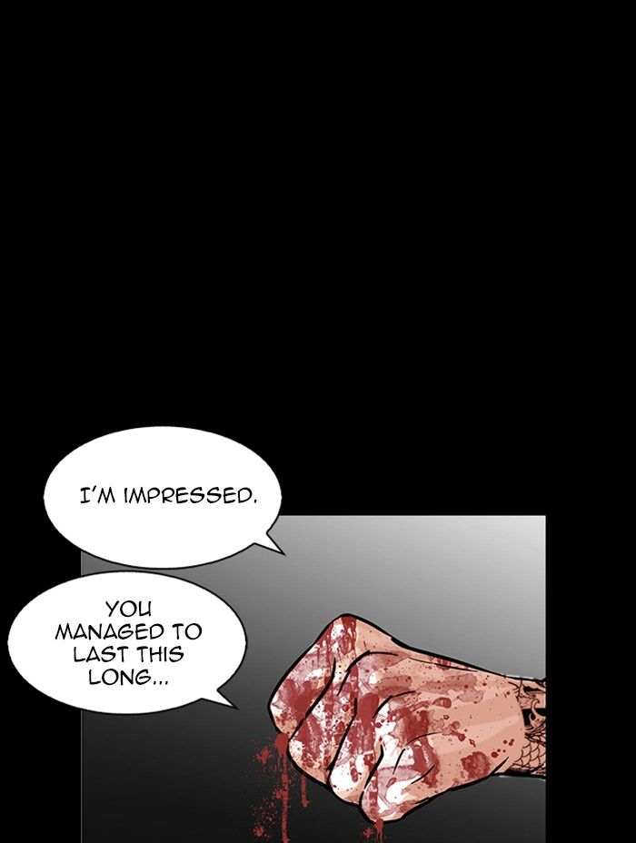 Read Lookism (en) Manga Online