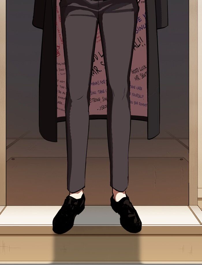 Read Lookism (en) Manga Online