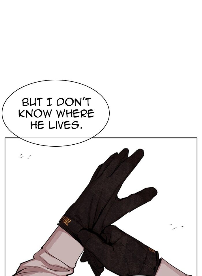 Read Lookism (en) Manga Online