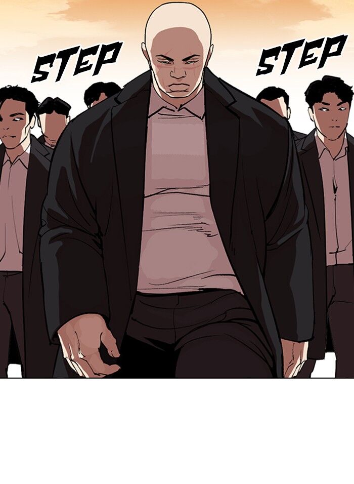 Read Lookism (en) Manga Online