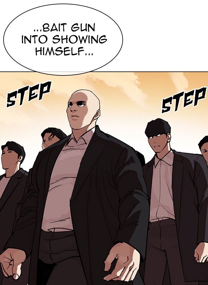 Read Lookism (en) Manga Online