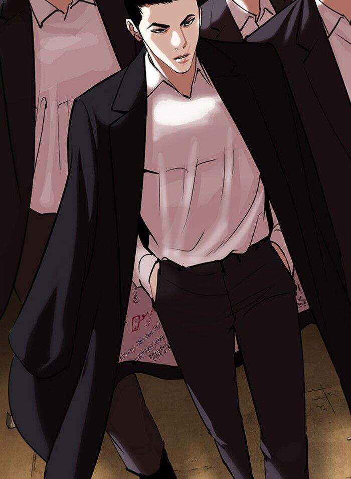 Read Lookism (en) Manga Online