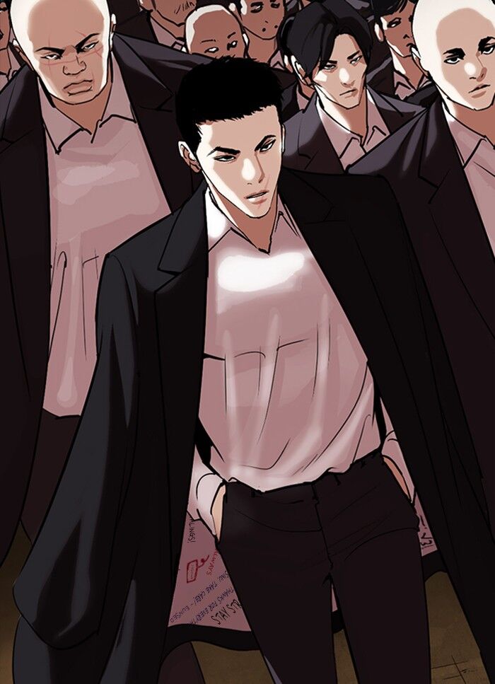 Read Lookism (en) Manga Online