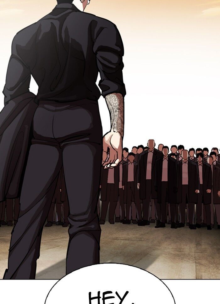 Read Lookism (en) Manga Online