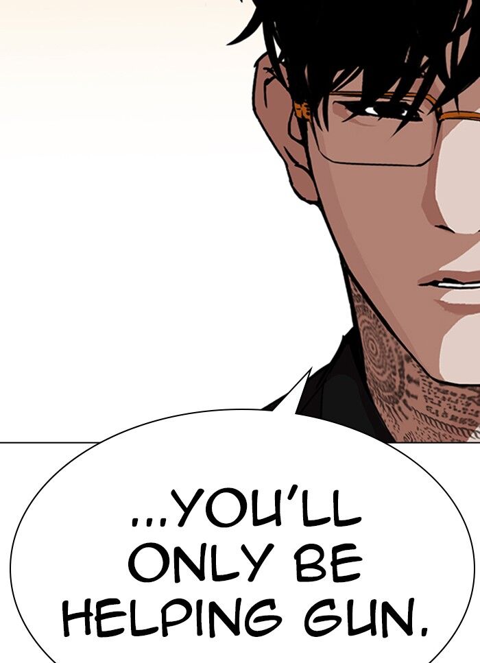 Read Lookism (en) Manga Online