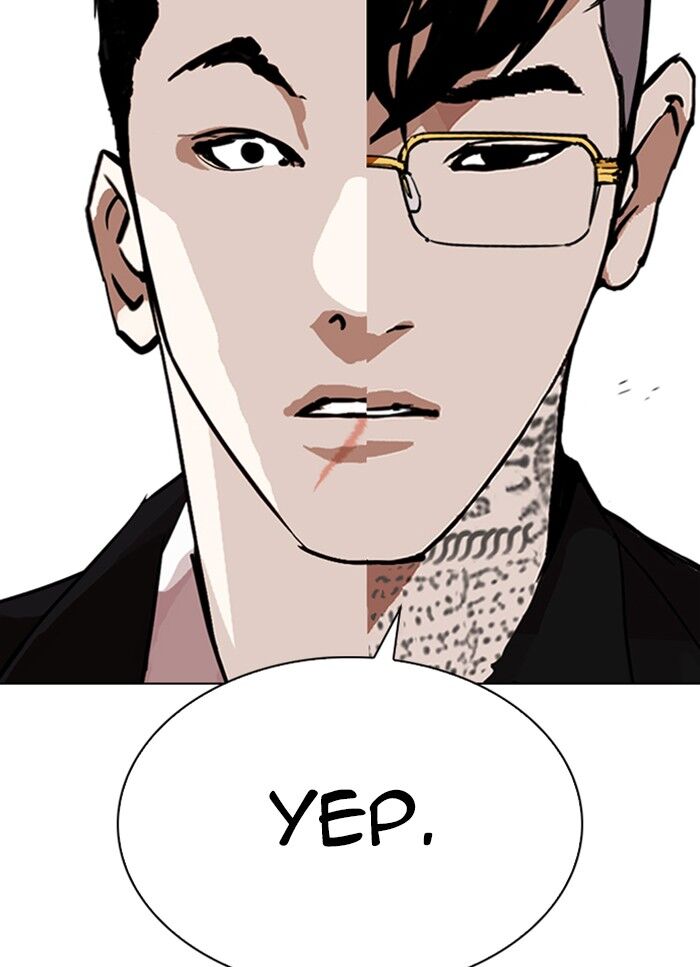 Read Lookism (en) Manga Online
