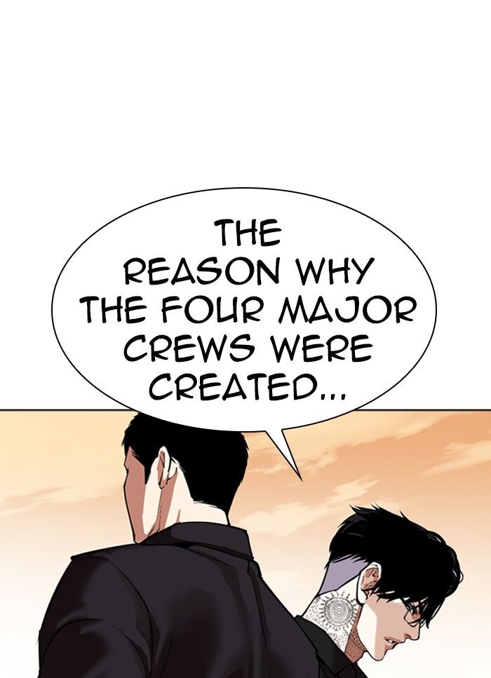 Read Lookism (en) Manga Online