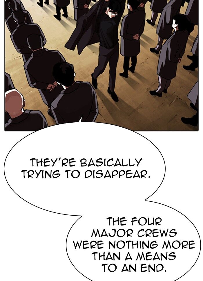 Read Lookism (en) Manga Online