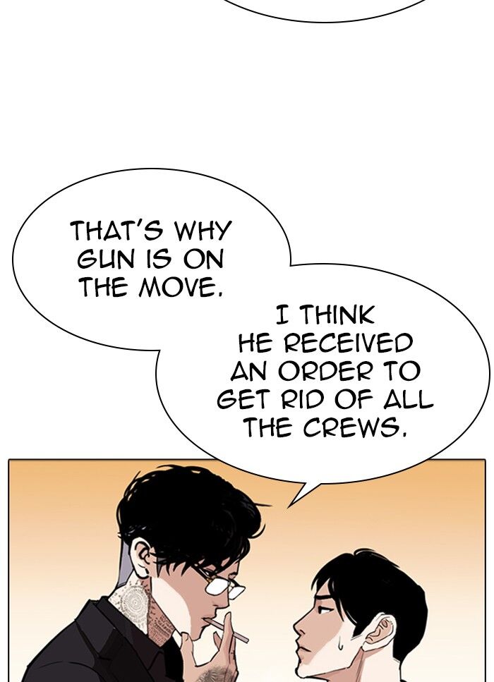 Read Lookism (en) Manga Online