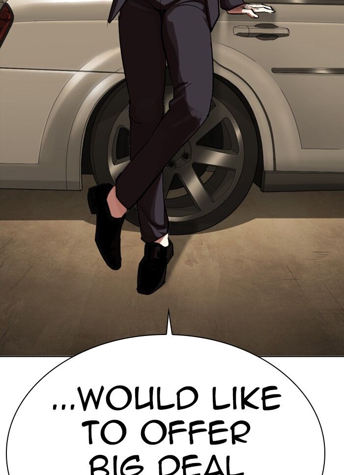 Read Lookism (en) Manga Online