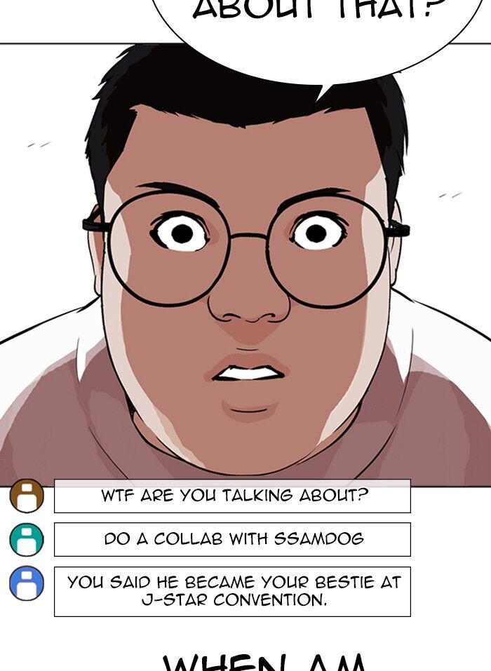 Read Lookism (en) Manga Online