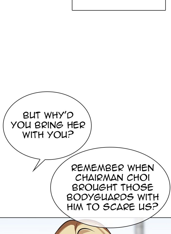 Read Lookism (en) Manga Online