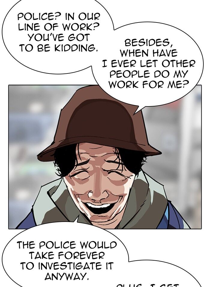 Read Lookism (en) Manga Online