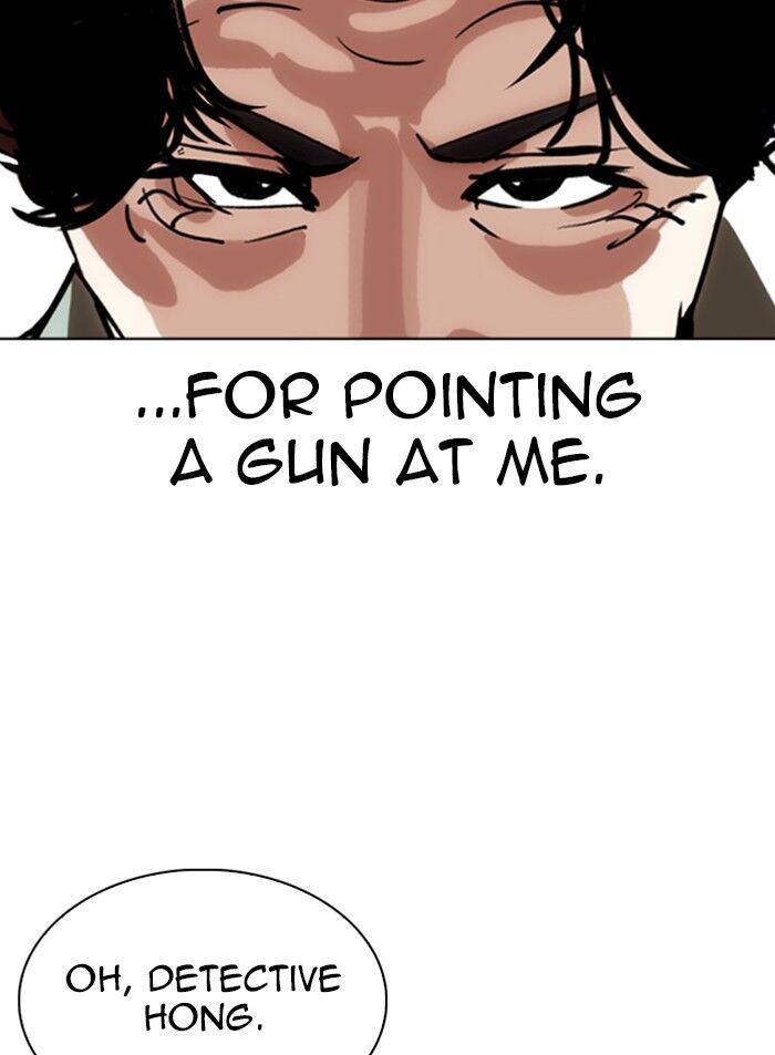 Read Lookism (en) Manga Online