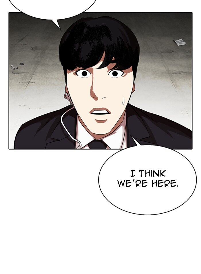 Read Lookism (en) Manga Online