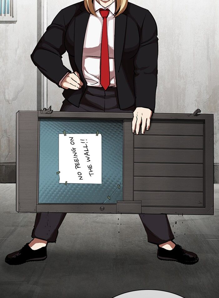 Read Lookism (en) Manga Online