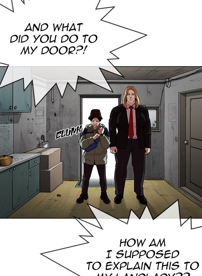 Read Lookism (en) Manga Online