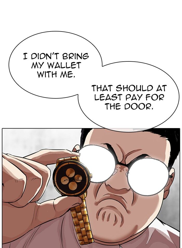 Read Lookism (en) Manga Online