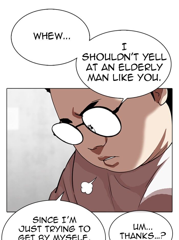 Read Lookism (en) Manga Online