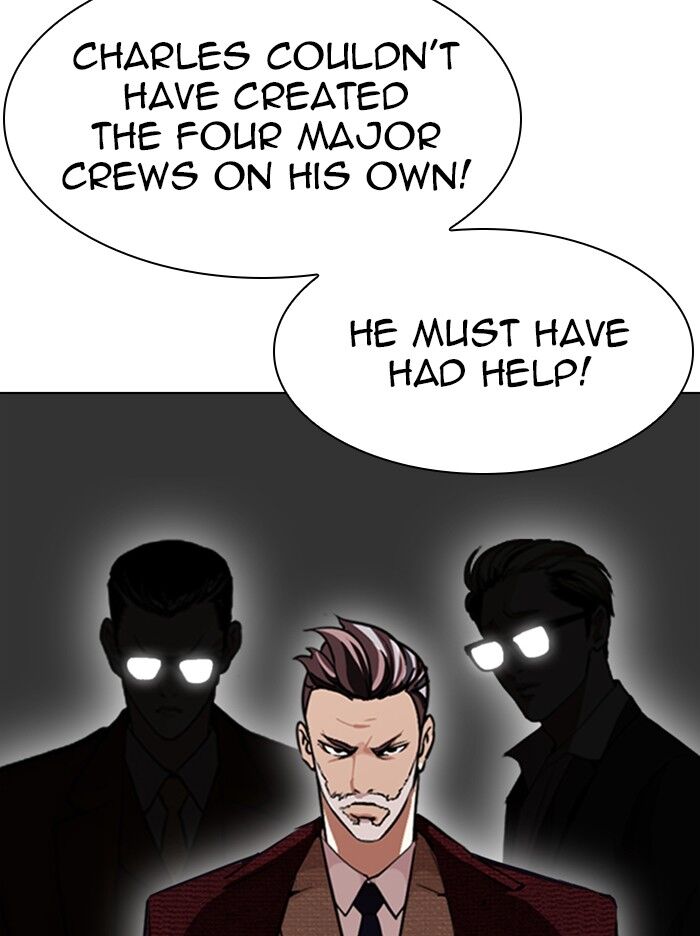 Read Lookism (en) Manga Online