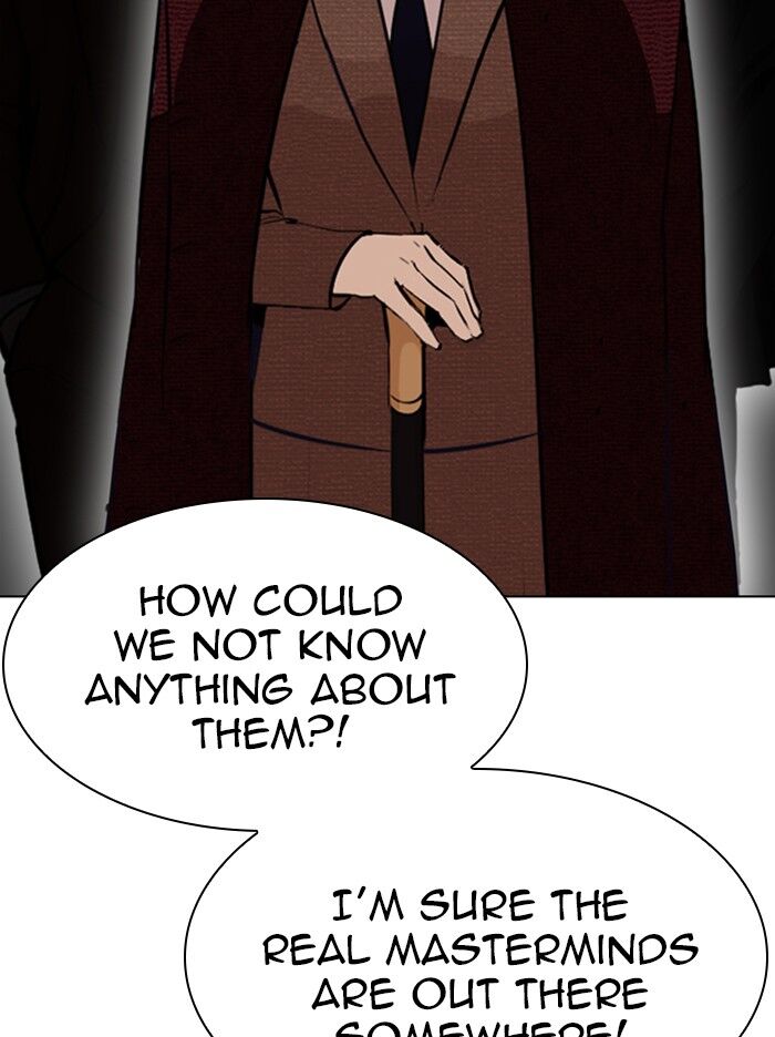 Read Lookism (en) Manga Online