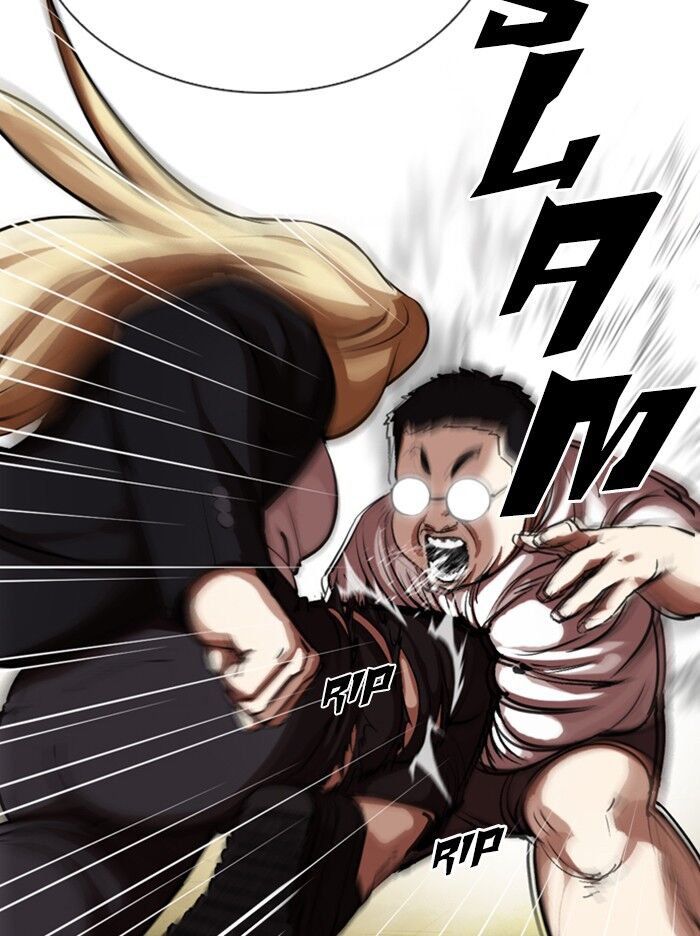 Read Lookism (en) Manga Online