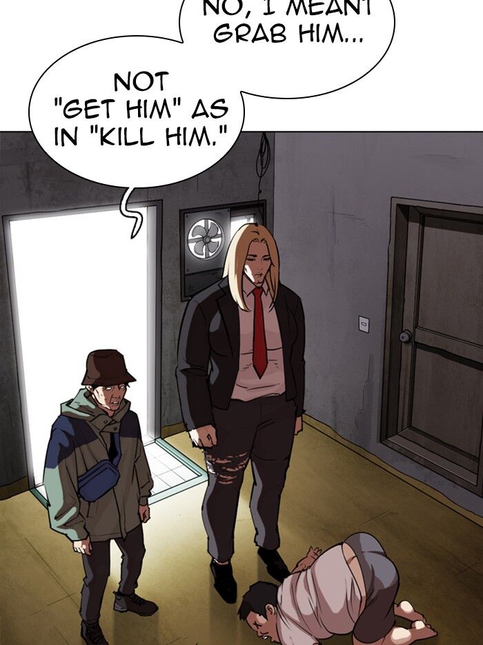 Read Lookism (en) Manga Online