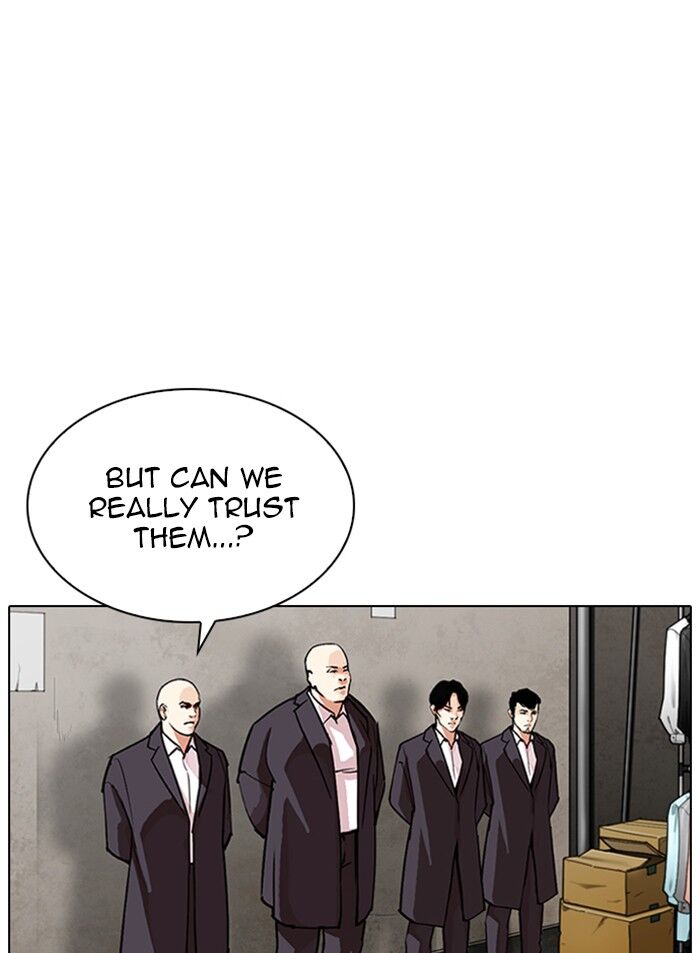 Read Lookism (en) Manga Online