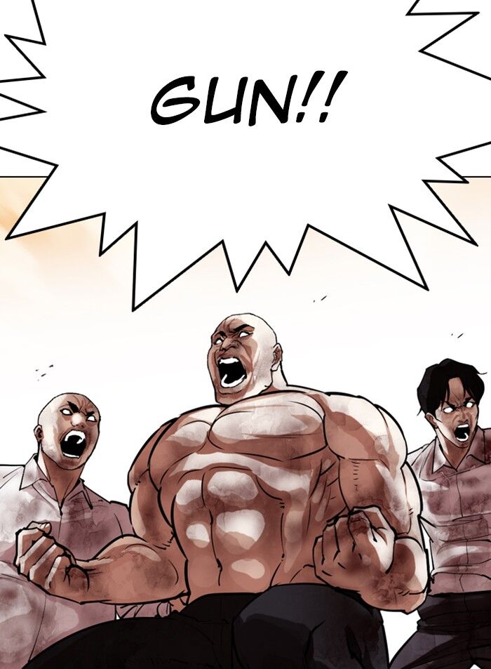 Read Lookism (en) Manga Online