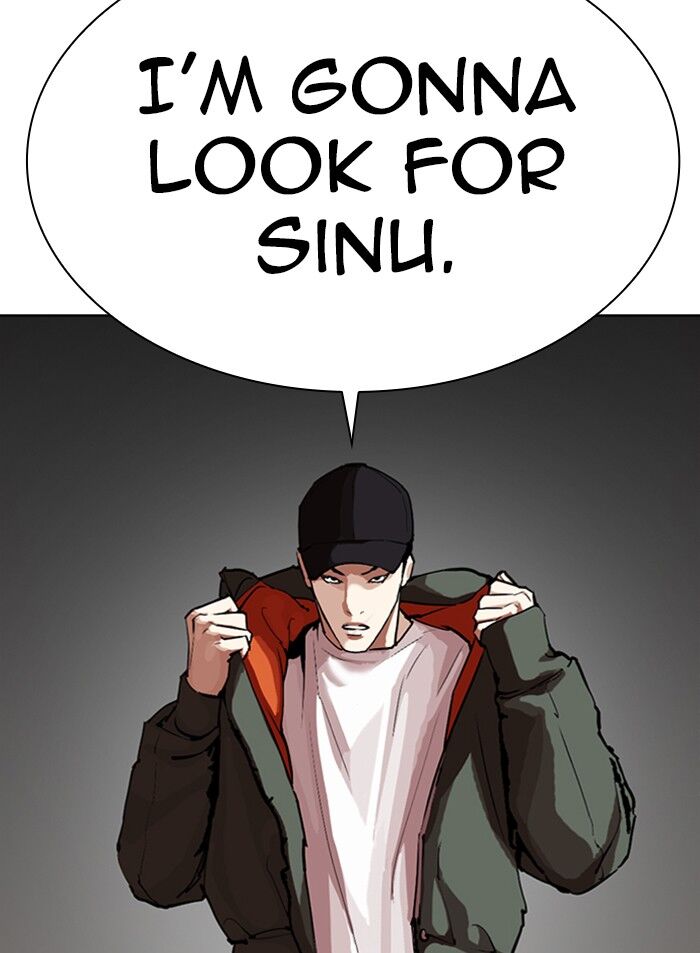Read Lookism (en) Manga Online