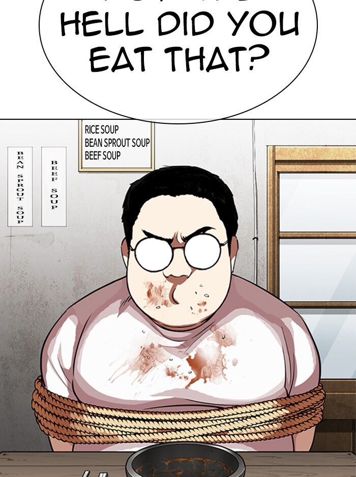 Read Lookism (en) Manga Online