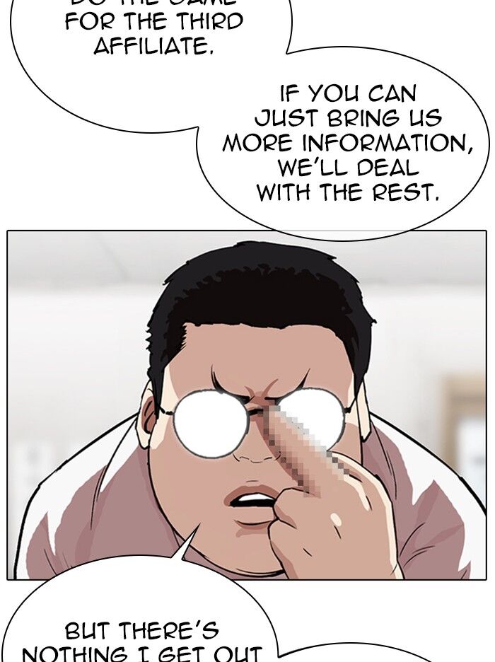 Read Lookism (en) Manga Online