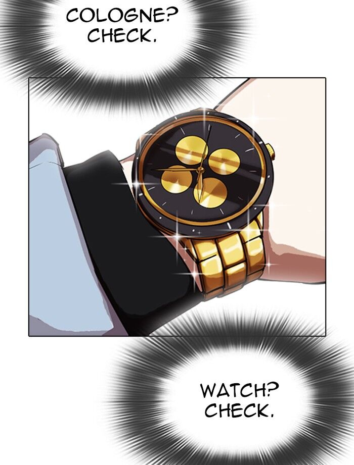 Read Lookism (en) Manga Online