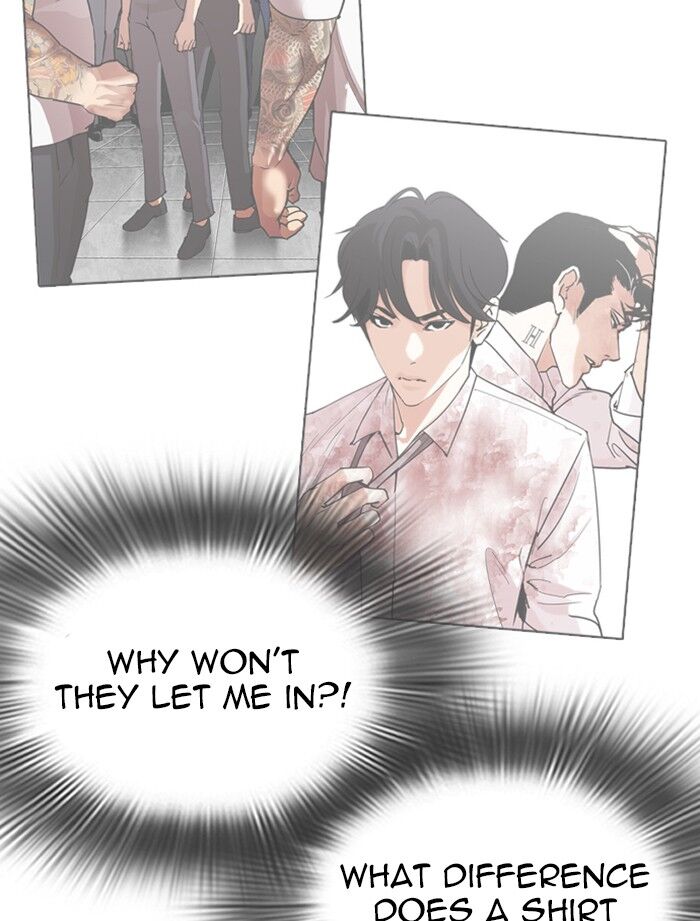 Read Lookism (en) Manga Online