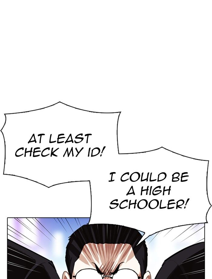 Read Lookism (en) Manga Online