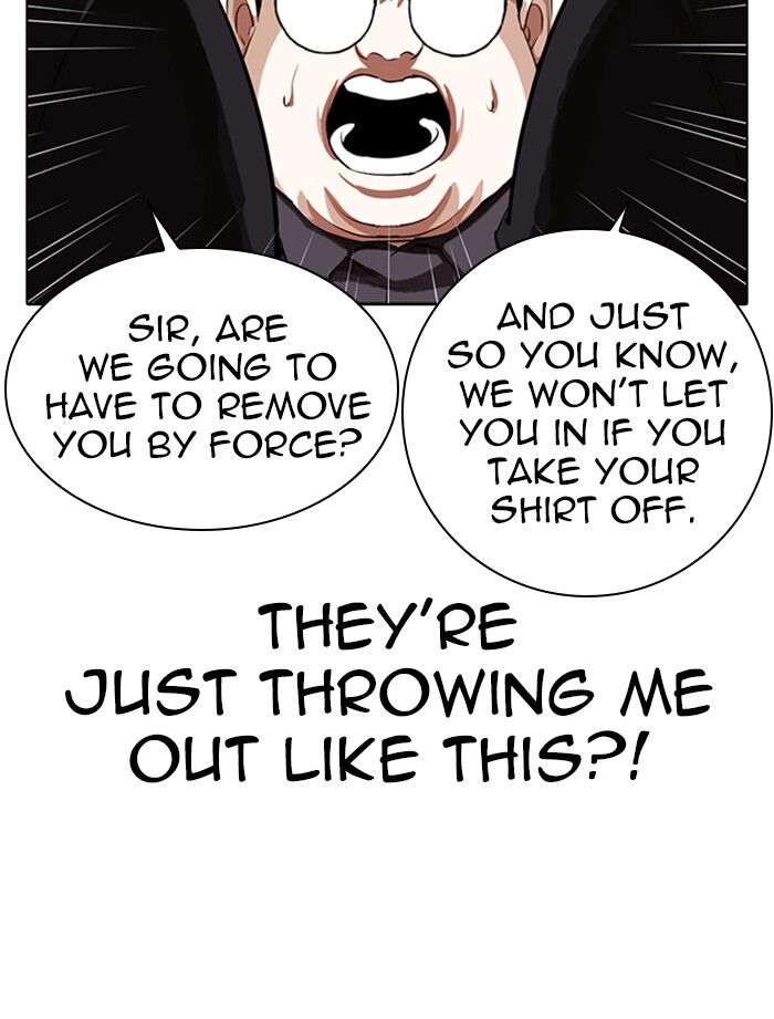 Read Lookism (en) Manga Online