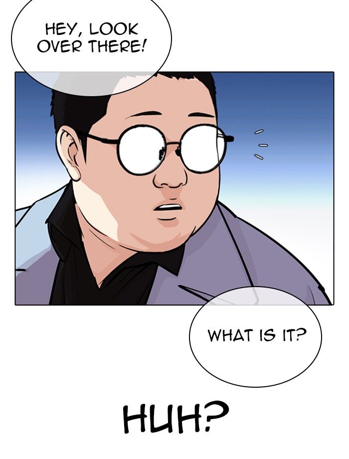 Read Lookism (en) Manga Online