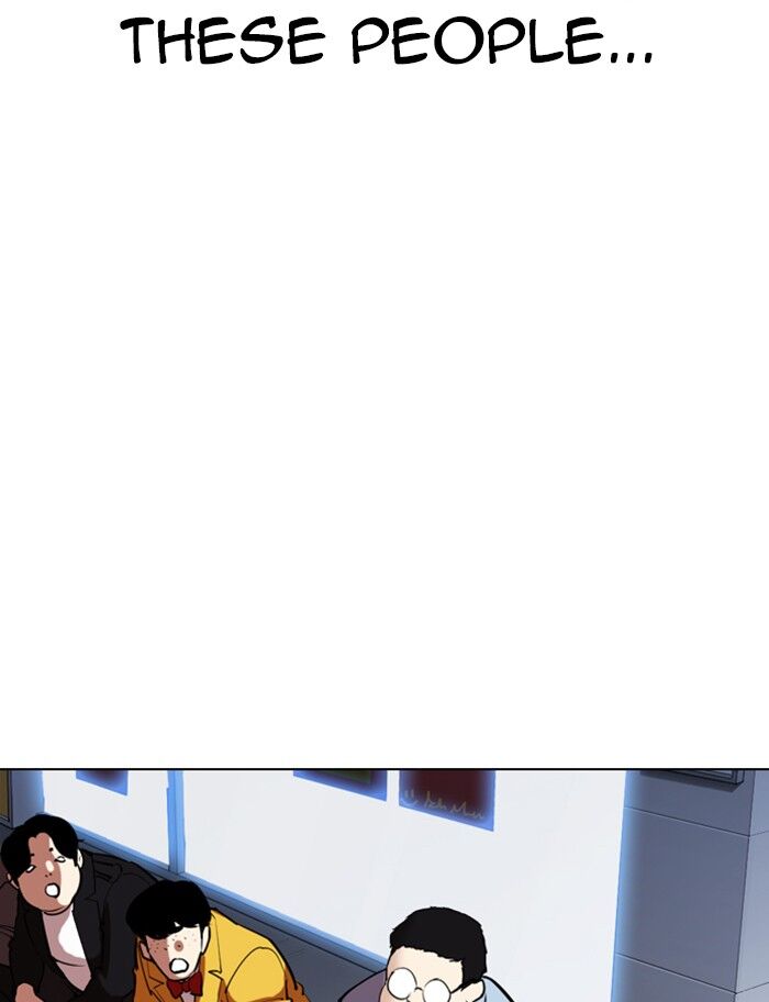 Read Lookism (en) Manga Online