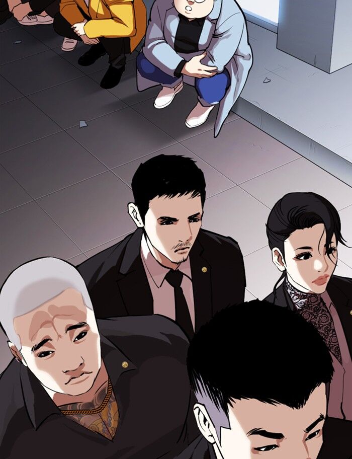 Read Lookism (en) Manga Online