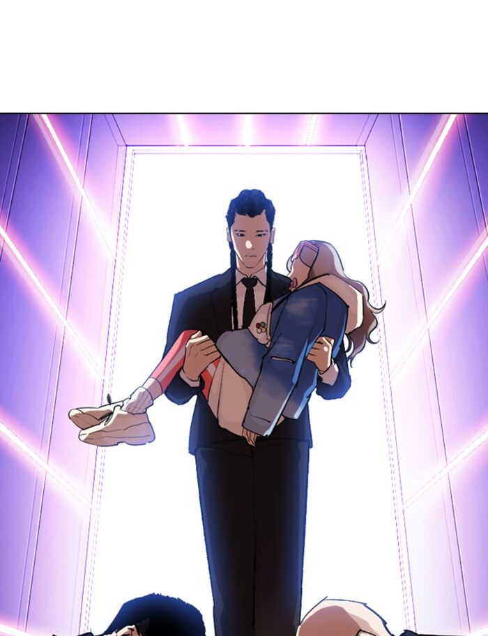 Read Lookism (en) Manga Online