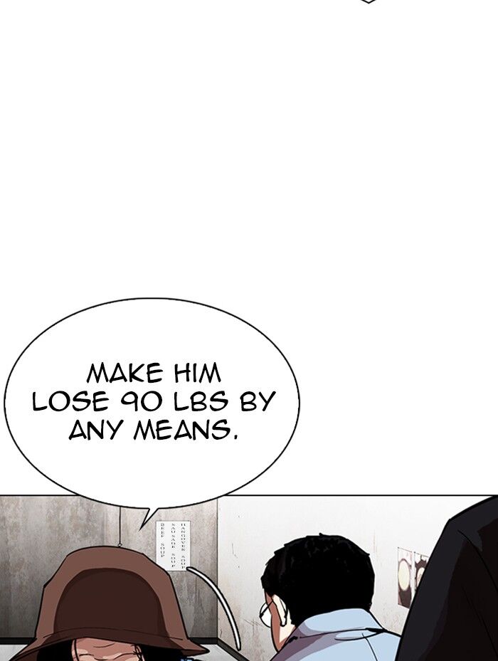 Read Lookism (en) Manga Online