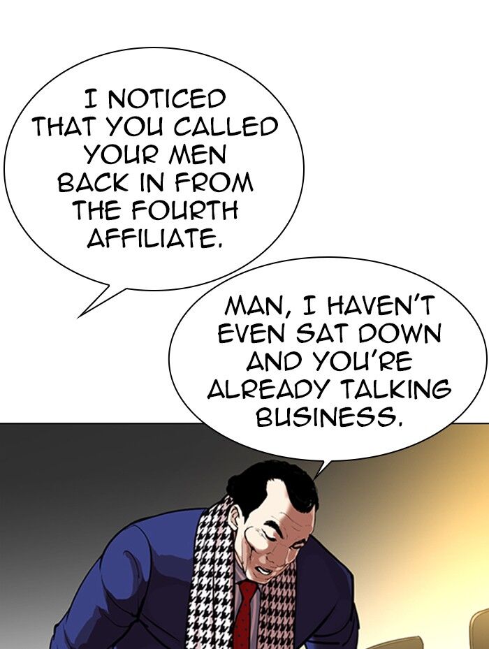 Read Lookism (en) Manga Online