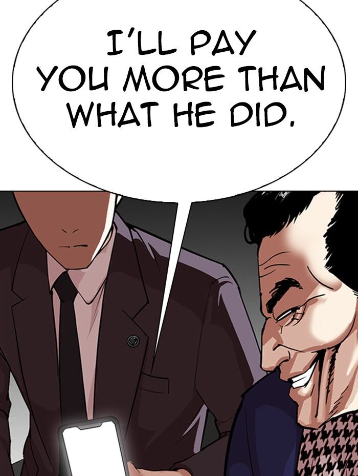 Read Lookism (en) Manga Online