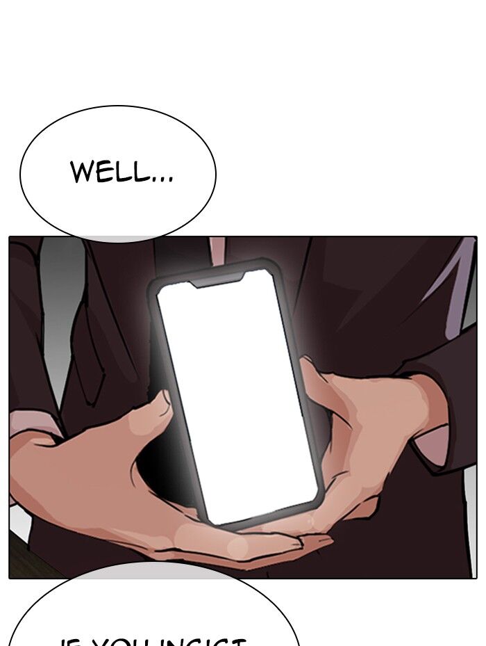 Read Lookism (en) Manga Online