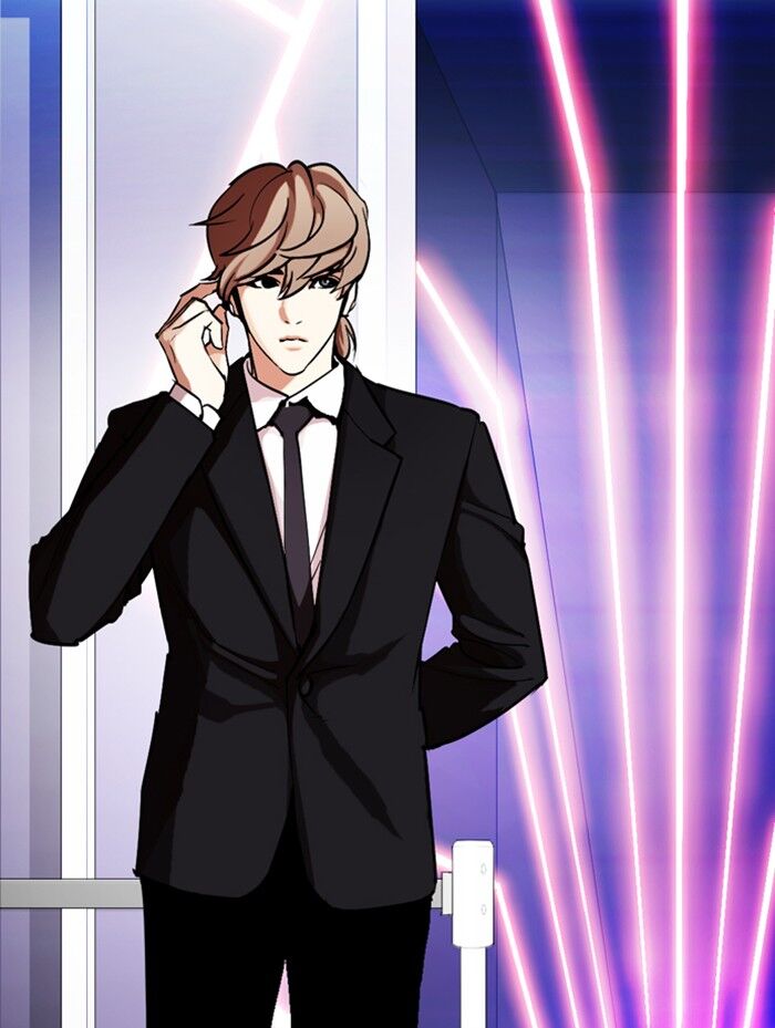 Read Lookism (en) Manga Online